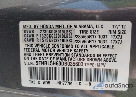 2013 Honda Odyssey Exl из США, поврежденный, VIN 5FNRL5H60DB035603